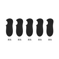 移动端：棉竹屋 袜子男船袜秋冬隐形防滑防掉跟纯棉抗菌防臭透气吸汗男士浅口短袜