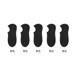 棉竹屋 袜子男船袜秋冬隐形防滑防掉跟纯棉抗菌防臭透气吸汗男士浅口短袜
