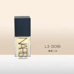 NARS 超方瓶 流光美肌粉底液 #L3 GOBI 30ml