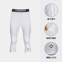 准者 男子运动长裤 Z121211408