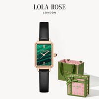 移动端：LOLA ROSE Austen系列 20毫米石英腕表 LR2136