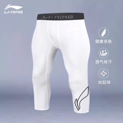 李宁 运动生活 CXGVADSG 男士紧身裤