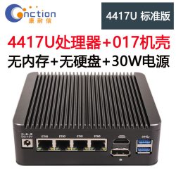 恩蓓可 CNCTION 康耐信 软路由 （N100、准系统）