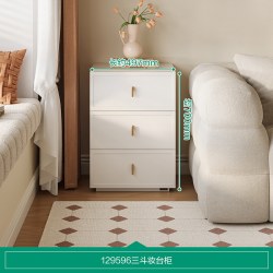 全友 129596-368156 梳妆台 三斗柜 白色