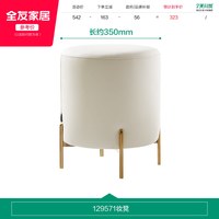 全友 家居梳妆台小户型卧室简约现代带妆镜化妆桌收纳储物一体桌