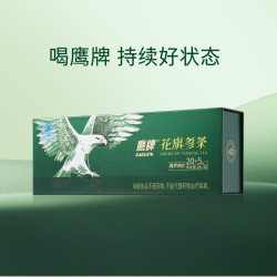 鹰牌 花旗参西洋参茶 3g*25包