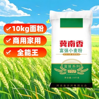 移动端：金沙河 冀南香 富强高筋小麦粉