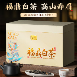 七春 2015年福鼎老白茶寿眉散茶 500g 礼盒装