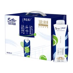 特仑苏 梦幻盖 纯牛奶