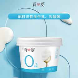 简爱 0%蔗糖酸奶 130g*4杯