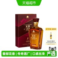 移动端、88VIP：尊尼获加 XR23年调配苏格兰威士忌 40度 750ml