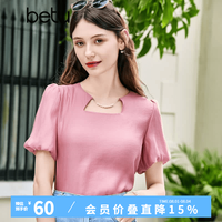 百图 2305T36 链条珍珠镂空圆领泡泡袖衬衫 玫红色 S
