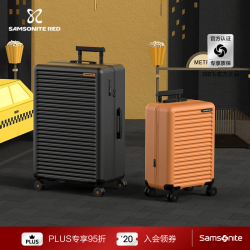 新秀丽 TOIIS C系列 PC拉杆箱 HG0*19004 黑墨色 20英寸