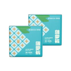 巴布豆 新菠萝拉拉裤 XXXXL码 60片（可选尺码）