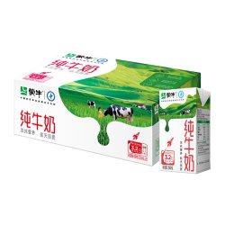 蒙牛 3.2g蛋白质 纯牛奶 250ml*21盒