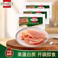 荷美尔 加州风味火腿片 150g*3袋