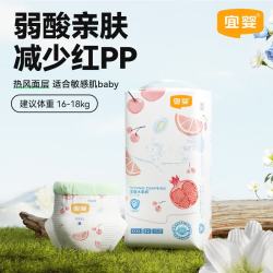 宜婴 弱酸水果系列 拉拉裤 XXXL32片