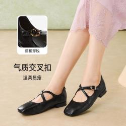 百思图 复古方头 女士单鞋