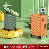 新秀丽 TOIIS C系列 PC拉杆箱 HG0*19004 芥末黄 20英寸