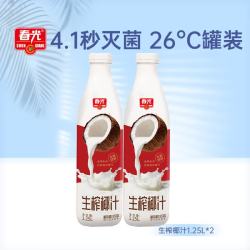 春光 椰奶清补凉植物蛋白饮料 1L*2盒