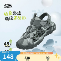 李宁 童鞋夏季户外溯溪凉鞋 灰绿色/泡沫绿 34码