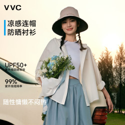 VVC 防晒衣 防紫外线 本白色 S