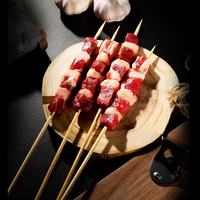 游牧御品 羊肉串 1kg