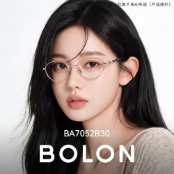 暴龙 BA7052 钛合金光学镜架