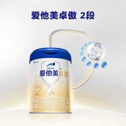 爱他美 卓傲系列 较大婴儿奶粉 国行版 2段 800g