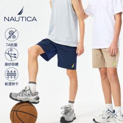 NAUTICA 儿童短裤 速干防晒抗菌 卡其色 160cm