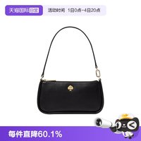 移动端：Kate Spade 女士腋下包