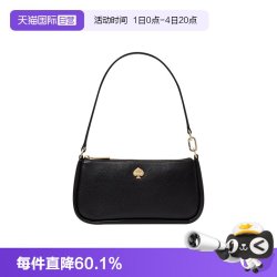 Kate Spade 女士腋下包
