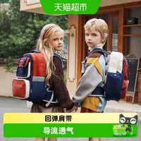 移动端、88VIP：kk树 超轻悬浮书包