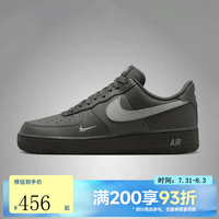NIKE AIR FORCE 1 '07 男子运动休闲鞋 IV5732-001