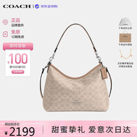 COACH LAUREL流浪包 单肩斜挎包 沙黄