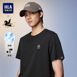 海澜之家 HNTBW2F096A 马年贺岁系列 黑色 4XL 男士短袖T恤