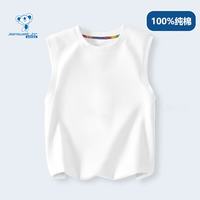 真维斯 男童纯棉背心 白色 80cm