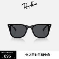Ray-Ban 时尚方形太阳镜 0RB4391D