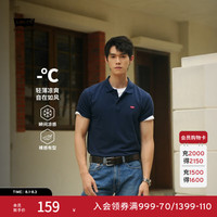 Levi's 冰酷系列25年男士经典针织休闲简约短袖Polo衫 藏青色 004KC-0002 XL