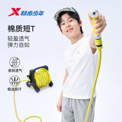 特步 速干吸湿排汗 儿童短袖T恤 珍珠白  150 cm
