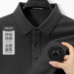 太平鸟 棉柔凉感男士Polo衫