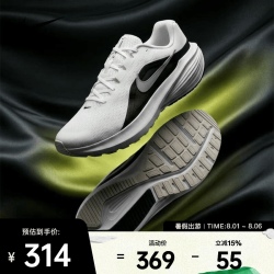NIKE 男士跑步鞋