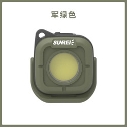 SUNREE 钥匙扣灯强光充电手电筒超亮户外多功能随身便携式工作灯