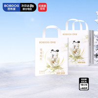 巴布豆 雪域极光拉拉裤 XXL码 40片 婴儿纸尿裤
