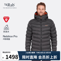 Rab Nebula pro户外秋冬男士保暖防风连帽透气舒适棉服 QIP-23 黑色BLK M