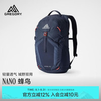 格里高利 户外徒步登山包  11-20L