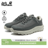 Jack Wolfskin 4065441 防风徒步鞋 石板绿 43码