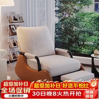 SGMW 摇摇椅躺椅成人可睡觉阳台懒人沙发椅客厅家用折叠单人休闲椅