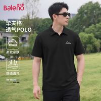 班尼路 小华夫格短袖POLO衫 黑色 XL