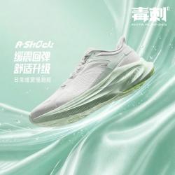 安踏 毒刺6代 缓震回弹 女式跑鞋